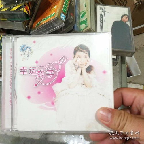 從唱片到演出經紀 音像收藏與演藝產業的多元維度