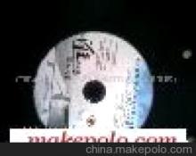 專業(yè)母盤制作與光盤刻錄服務(wù)——以廣東省廣州市志建文化傳播業(yè)務(wù)部為例