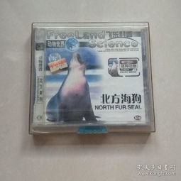 從唱片到數(shù)字 音像制品的歷史、收藏與制作