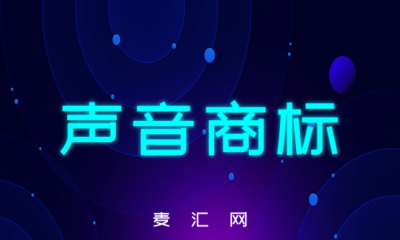 非法下載與制作音像制品 著作權(quán)侵權(quán)的雙重風(fēng)險(xiǎn)