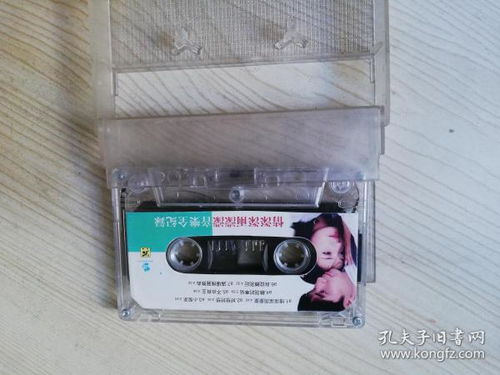 數字時代下的通訊音像制品與收藏雜項 信息網絡傳播視聽節目的法律與市場觀察